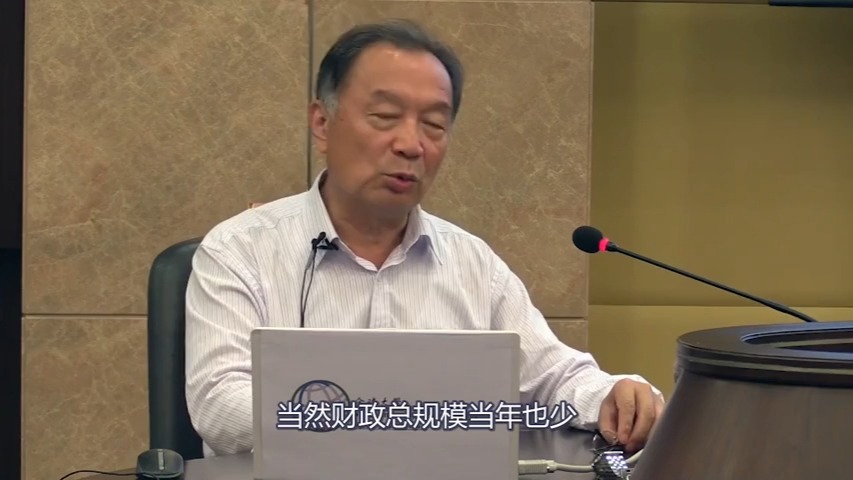 麦克伯恩传尤文有意引进他，但陷财政赤字