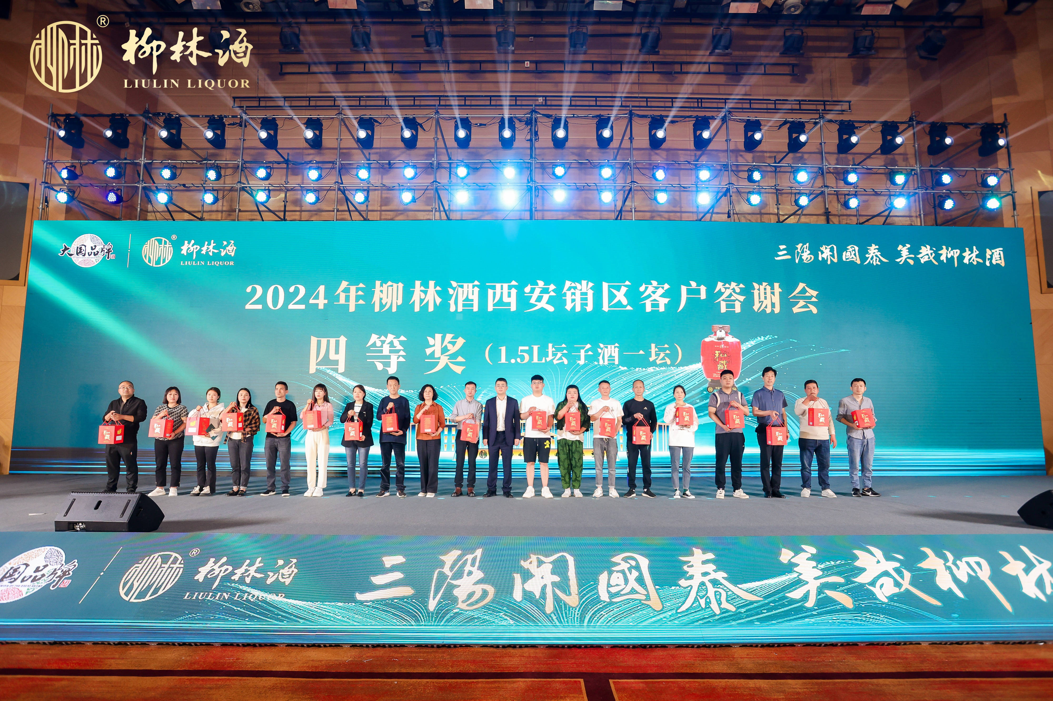 瓦伦西亚主场大胜，提振球队信心