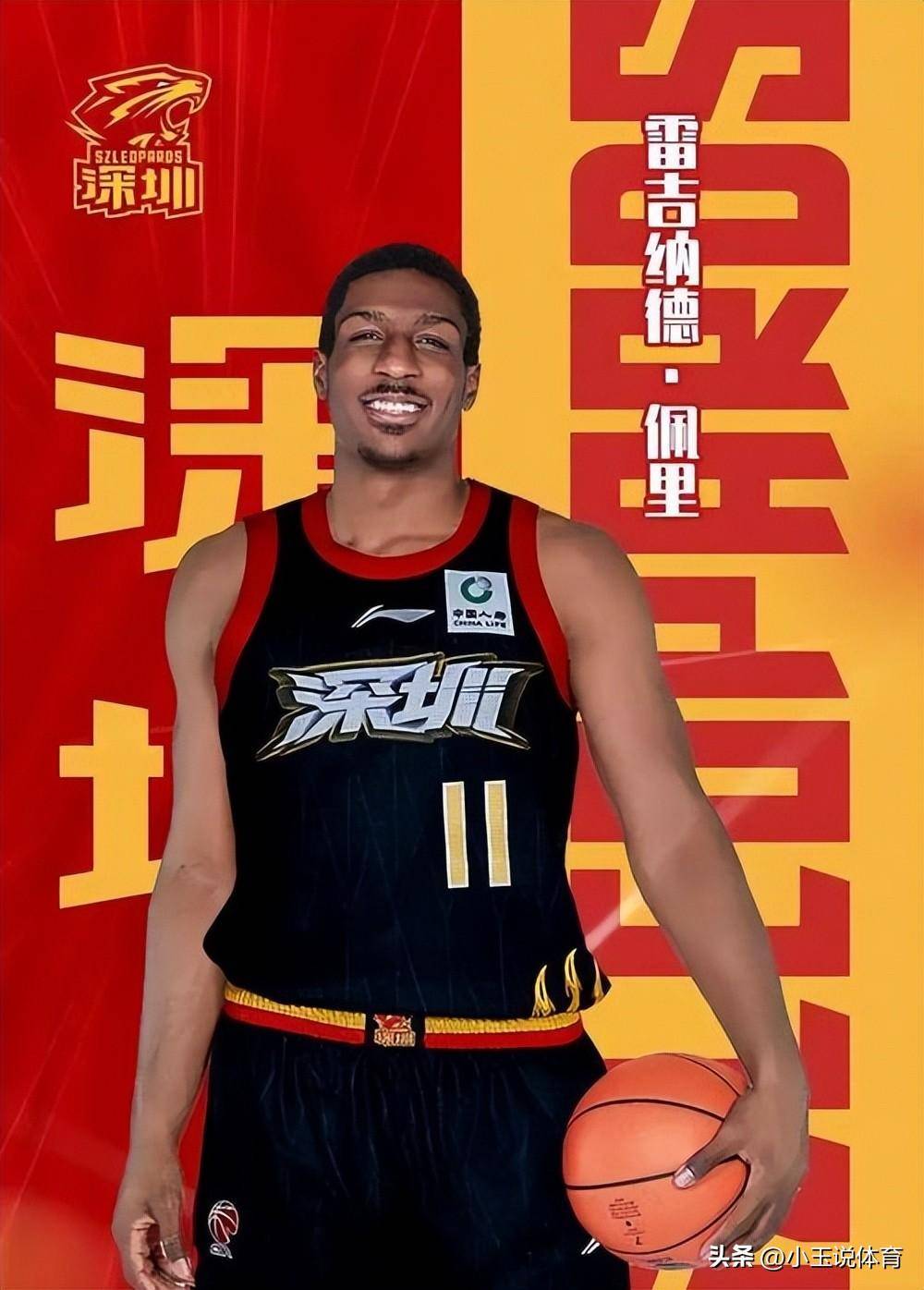 外援球员亮相足球场，大开眼界